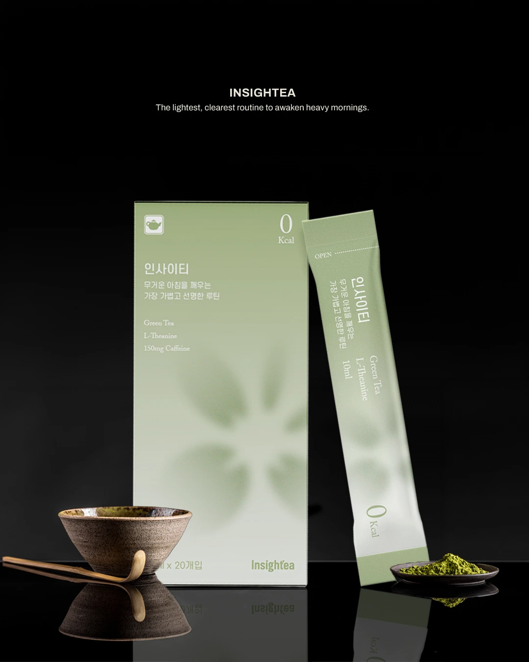 Insightea - Zero Green Tea Inner Beauty Package